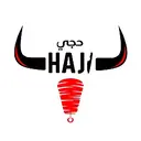 شاورما حجي- جدة  - الصفا